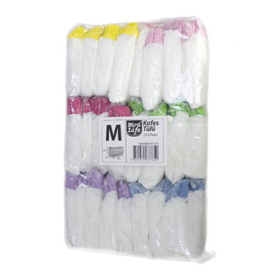 Birdlife Kafes Tülü Medium 25x35x38 Cm - 1