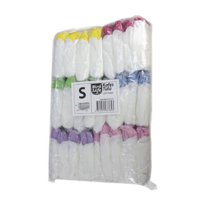 Birdlife Kafes Tülü Small 25x28x32 Cm - 1