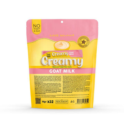 Delibon Keçi Sütlü Krem Kedi Ödül Maması 32 x 15 g - 2