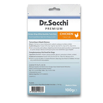 Dr.Sacchi Premium Tavuk Sargılı Beyaz Sığır Derisi Burgu Çubuk Tahılsız Köpek Ödülü 5'' 10'lu 100 Gr - 2