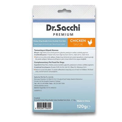 Dr.Sacchi Premium Tavuk Sargılı Çift Renkli Sığır Derisi Burgu Çubuk Tahılsız Köpek Ödülü 5'' 10'lu 120 Gr - 2