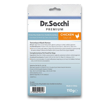 Dr.Sacchi Premium Tavuk Sargılı Çift Renkli Sığır Derisi Düğüm Kemik Tahılsız Köpek Ödülü 2“ 8'li 110 Gr - 2