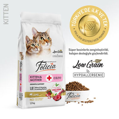 Felicia Hypoallergenic Kuzulu Düşük Tahıllı Yavru Kedi Maması 12 Kg - 1
