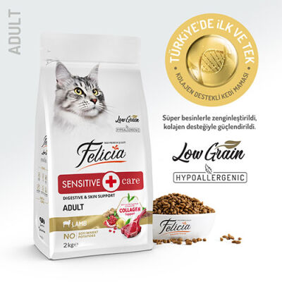Felicia Hypoallergenic Kuzulu Düşük Tahıllı Yetişkin Kedi Maması 2 Kg - 1