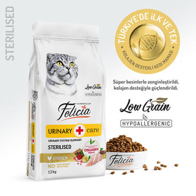 Felicia HypoAllergenic Urinary Sterilised +7 Tavuklu Düşük Tahıllı Kısırlaştırılmış Yaşlı Kedi Maması 12 Kg - 1
