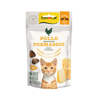 GimCat Crunchy Tavuklu ve Peynirli Kedi Ödül Maması 50 Gr - 1