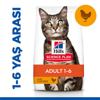 Hill’s SCIENCE PLAN Adult Cat Chicken Tavuklu Yetişkin Kedi Maması 1,5 Kg - 1