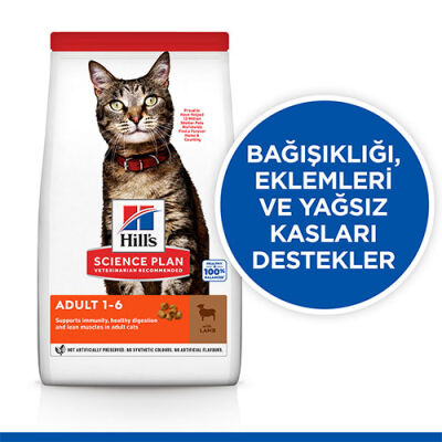 Hill’s SCIENCE PLAN Adult Lamb Kuzulu Yetişkin Kedi Maması 1,5 Kg - 2