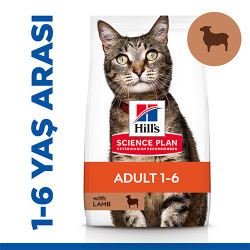 Hill’s SCIENCE PLAN Adult Lamb Kuzulu Yetişkin Kedi Maması 3 Kg - Hill's Science Plan