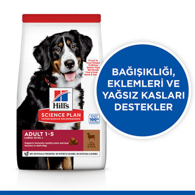 Hill’s SCIENCE PLAN Adult Large Breed Lamb & Rice Büyük Irk Kuzulu Yetişkin Köpek Maması 14 Kg - 2