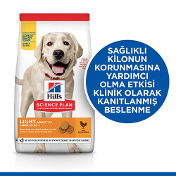 Hill's SCIENCE PLAN Adult Light Large Chicken Büyük Irk Tavuklu Light Köpek Maması 14 Kg - 2