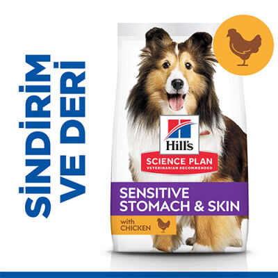 Hill’s SCIENCE PLAN Adult Medium Sensitive Stomach & Skin Chicken Hassas Yetişkin Köpek Maması 14 Kg - 1