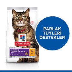 Hill’s SCIENCE PLAN Adult Sensitive Stomach&Skin Chicken Tavuklu Yetişkin Kedi Maması 1,5 Kg - 2