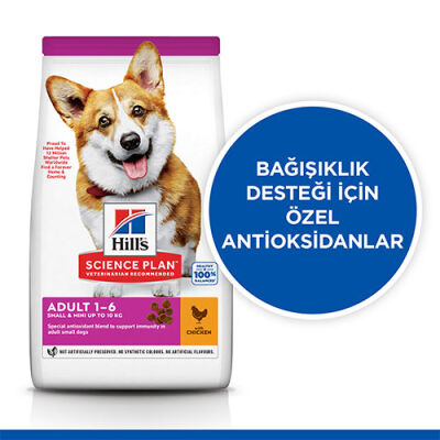 Hill’s SCIENCE PLAN Adult Small & Mini Chicken Küçük Irk Tavuklu Yetişkin Köpek Maması 1,5 Kg - 2