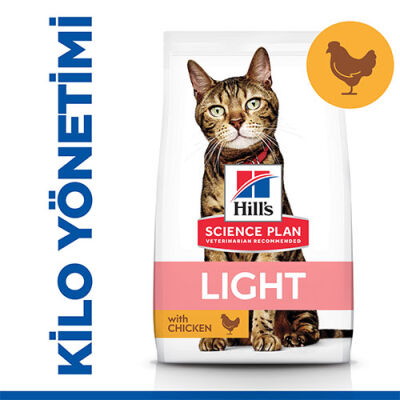 Hill’s SCIENCE PLAN Chicken Tavuklu Düşük Kalorili Light Kedi Maması 1,5 Kg - 1