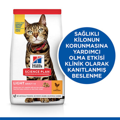 Hill’s SCIENCE PLAN Chicken Tavuklu Düşük Kalorili Light Kedi Maması 1,5 Kg - 2