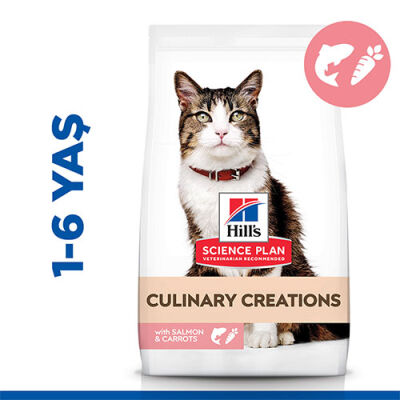 Hill’s SCIENCE PLAN Culinary Creations Somonlu ve Havuçlu Yetişkin Kedi Maması 1,5 Kg - 1
