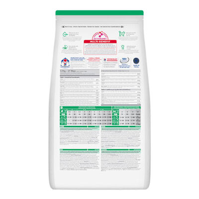 Hill’s SCIENCE PLAN Kitten Somon Balıklı Yavru Kedi Maması 7 Kg - 2