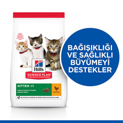 Hill’s SCIENCE PLAN Kitten Tavuklu Yavru Kedi Maması 3 Kg - 2