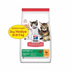 Hill’s SCIENCE PLAN Kitten Tavuklu Yavru Kedi Maması 5+2 Kg Bonus Paket - Hill's Science Plan