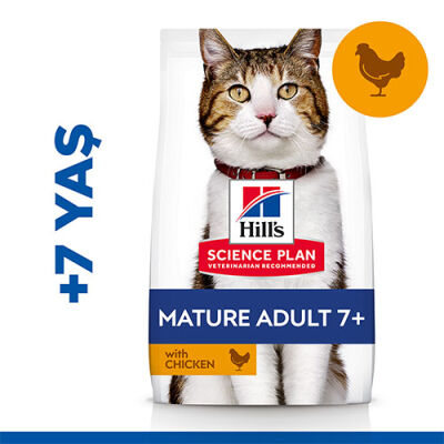 Hill’s SCIENCE PLAN Mature Adult 7+ Tavuklu Yaşlı Kedi Maması 3 Kg - 1