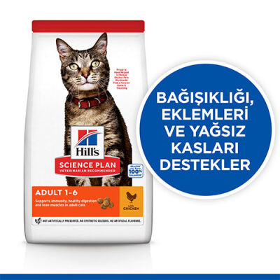 Hill’s SCIENCE PLAN Optimal Care Tavuklu Yetişkin Kedi Maması 15 Kg - 2