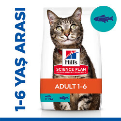 Hill’s SCIENCE PLAN Optimal Care Ton Balıklı Yetişkin Kedi Maması 1,5 Kg - Hill's Science Plan