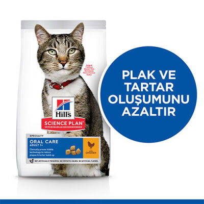 Hill’s SCIENCE PLAN Oral Care Chicken Ağız Bakımı Tavuklu Yetişkin Kedi Maması 1,5 Kg - 2