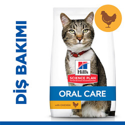 Hill’s SCIENCE PLAN Oral Care Chicken Ağız Bakımı Tavuklu Yetişkin Kedi Maması 1,5 Kg - Hill's Science Plan