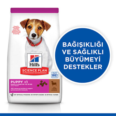 Hill’s SCIENCE PLAN Puppy Small & Mini Lamb & Rice Küçük Irk Kuzulu Yavru Köpek Maması 3 Kg - 2