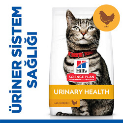 Hill’s SCIENCE PLAN Urinary Health Üriner Sistem Destekleyici Tavuklu Yetişkin Kedi Maması 1,5 Kg - Hill's Science Plan