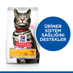 Hill’s SCIENCE PLAN Urinary Health Üriner Sistem Destekleyici Tavuklu Yetişkin Kedi Maması 1,5 Kg - 3