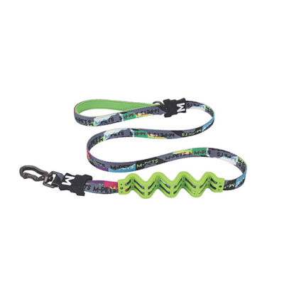 M-Pets Urban Style Dna Köpekler İçin Şok Emici Gezdirme Kayışı Medium 2x120 Cm - 2