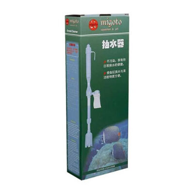 Migoto Nubios Elektrikli Akvaryum Dip Süpürge Seti 45-75 Cm - 1