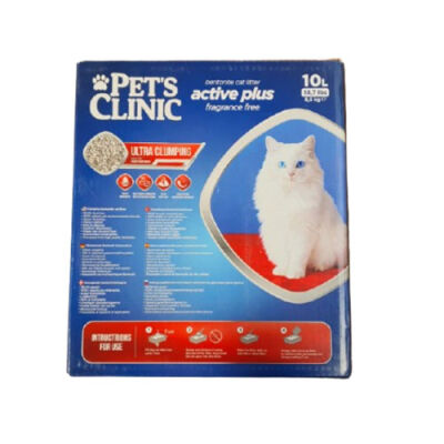 Pet's Clinic Aktif Karbonlu Tozsuz Kutulu Bentonit Kedi Kumu 10 Lt - 2