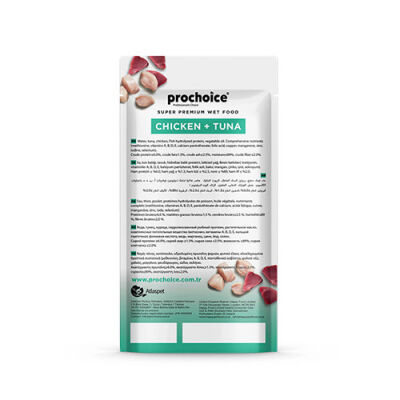 Pro Choice Creamy Tavuklu ve Ton Balıklı Sıvı Kedi Ödül Maması 4x15 Gr - 2