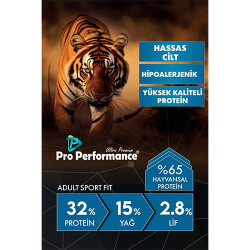 Pro Performance Kızlıcıklı Tavuklu Karidesli ve Somonlu Yetişkin Kedi Maması 2 Kg - 3