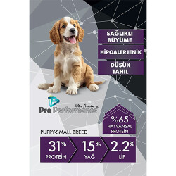 Pro Performance Kuzulu ve Yaban Mersinli Küçük Irk Yavru Köpek Maması 12 Kg - 2