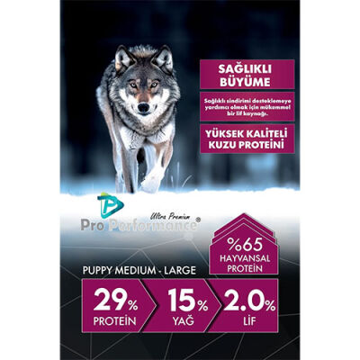 Pro Performance Kuzulu ve Yaban Mersinli Orta ve Büyük Irk Yavru Köpek Maması 12 Kg - 3
