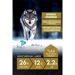 Pro Performance Kuzulu ve Yaban Mersinli Orta ve Büyük Irk Yetişkin Köpek Maması 12 Kg - 3
