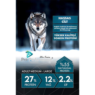 Pro Performance Somonlu ve Pirinçli Orta ve Büyük Irk Yetişkin Köpek Maması 12 Kg - 3