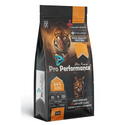 Pro Performance Tavuklu ve Pirinçli Kısırlaştırılmış Kedi Maması 2 Kg - 1