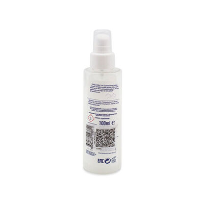 Purele Silky Coat Kedi ve Köpek Kıtık Açıcı Tüy Bakım Kremi 100 ml - 2