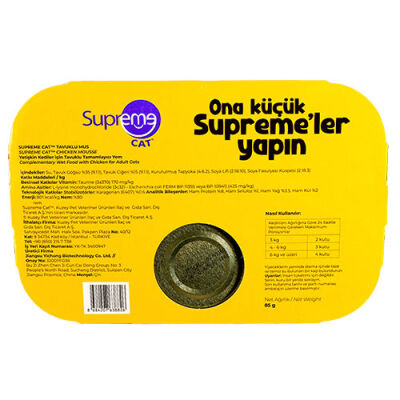 Supreme Cat Mousse Tavuklu Yetişkin Kedi Konservesi 85 Gr 6 Al 5 Öde - 3