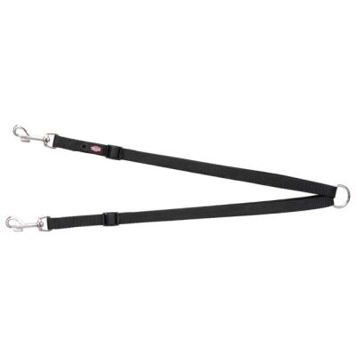 Trixie Ayarlanabilir İkili Köpek Gezdirme Aparatı XS-M 40-70 Cm Siyah - 1