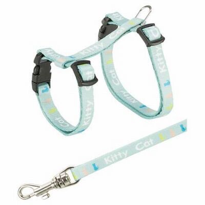 Trixie Yavru Kedi Göğüs Tasması Seti 21-33 Cm 8 Mm - 3