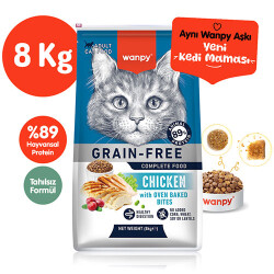 Wanpy With Oven Baked Bites Tavuklu Tahılsız Yetişkin Kedi Maması 8 Kg - Wanpy