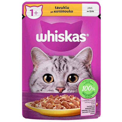 Whiskas Pouch Jöle İçinde Tavuklu Yetişkin Kedi Konservesi 28 Adet 85 Gr - 1